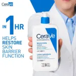 cerave_skfc_ceramides_claims_restore_function_lotion_1x1_en